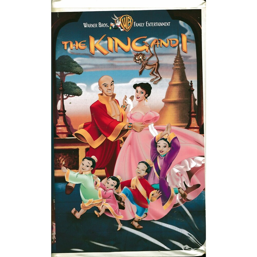 The King and I (1999) Warner Bros Animated Movie VHS Rare NTSC Vintage Tape